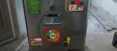 sugarcane
