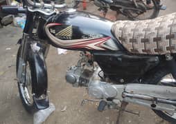 galaxy 70 cc 2022 model open letter hai