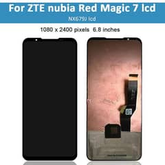redmagic