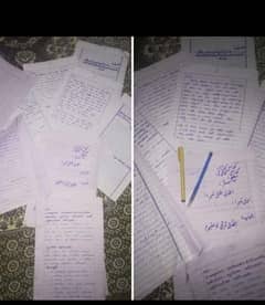 ASIGMENT WORK WITHOUT INVESTMENT