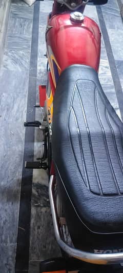 Honda 70 2024/25