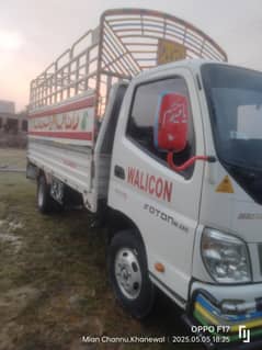 Foton
