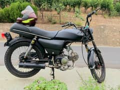 United 70cc for Sale