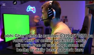 Free work hai sacam sa bacha or real applay Kara part time hai