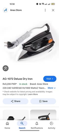 Anex Iron