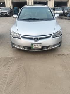 Honda.