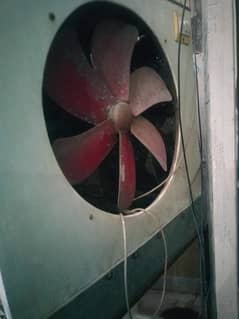 Air cooler