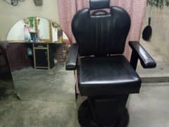 For Sale
