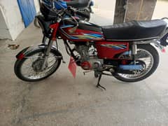 2018 Gujrat number