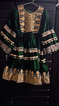 Afghani traditional 