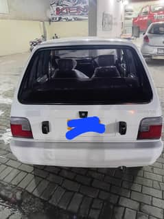 mehran