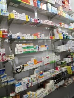 clinic pharmacy