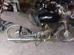 Honda cd 1987 model dadu num urgent sell vip bike
