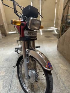 Honda cd 70 golden number