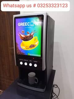 hot beverages Tea and coffee vending machine