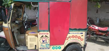CNG 2017  mob # 03054188460