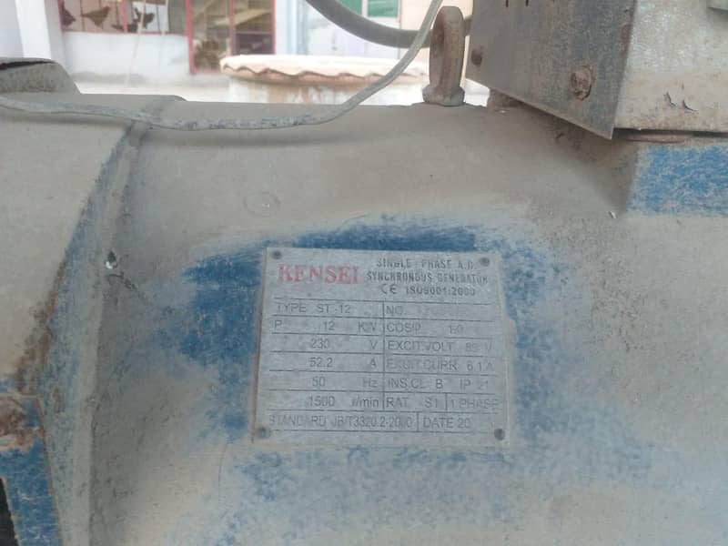 KENSEI Automatic Single Phase A. C Generator 5
