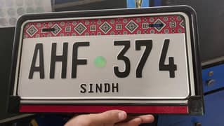 Car Number plate