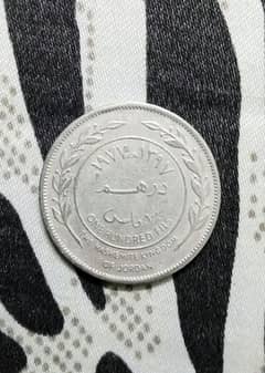 Old coin