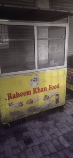 shawarma counter and fries counter