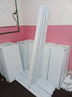used