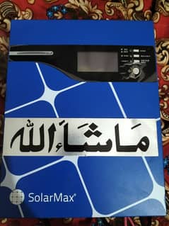 solar max inverter 2.4kw