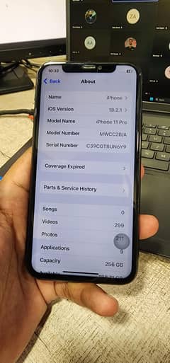 256Gb