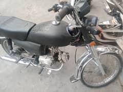 bike bilkul oky hy