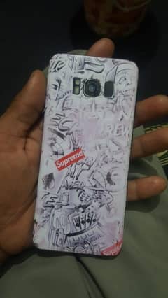 exchage note 8