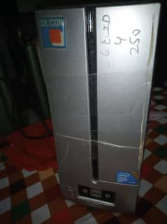 CPU s