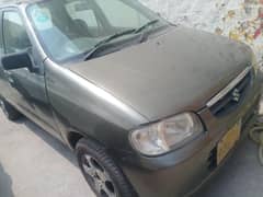 Suzuki Alto 2008 Sale