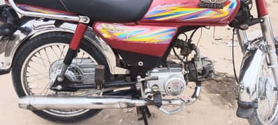 korangi crossing 03102033446 need money Aik sale ho Jai dono sy koi bh