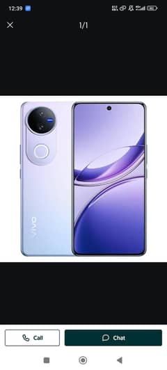 Vivo V50 . . 12 GB ram 512 storage 2 days use PTA Approved candtion 10/