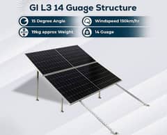 SOLAR
