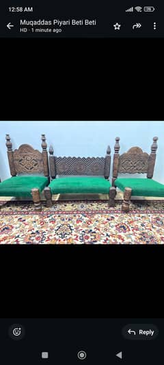 antique sofa set