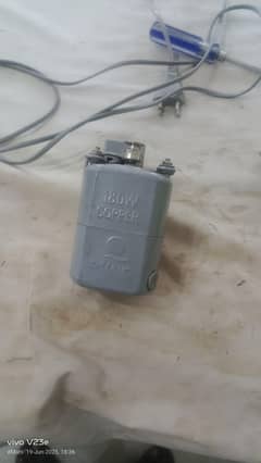 salai machine motar