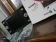 Smart
