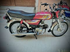 Yamaha Dhoom 70cc