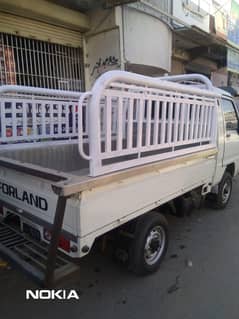 forland
