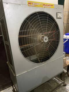 Room cooler