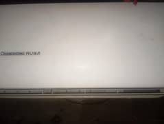 changhong ruba 1.5 ton inverter