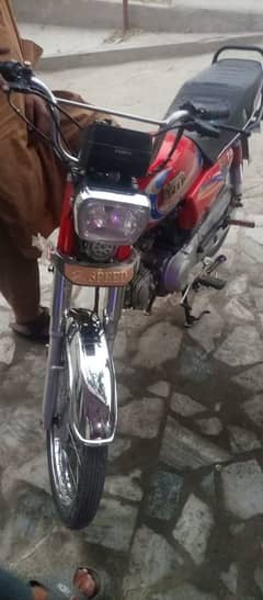 hi speed mutersical price 75000