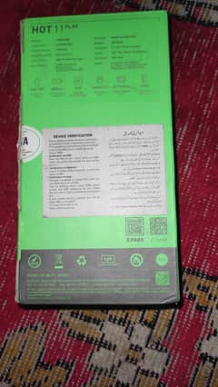 hot11 ply 4GB 64GB PTA ok