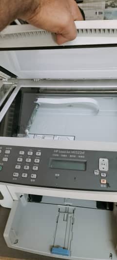 Hp lasergate nf1522 220 he