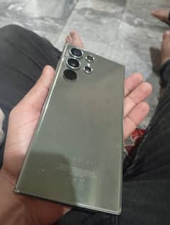 samsung s23 ultra special edition