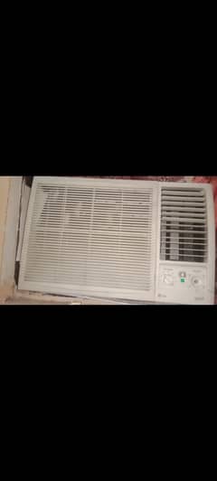 Lg company ka hai