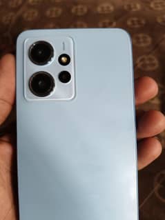 Redmi