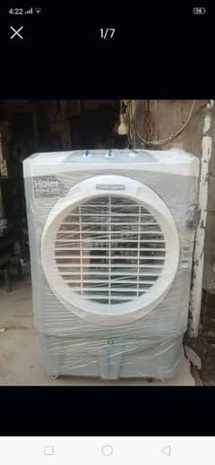 air cooler