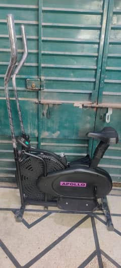elliptical