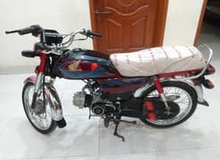Honda CD70 New (2019) APF, Call 03047646757